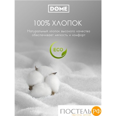 (1001) Набор из 3 полотенец (однотон) DOME Harmonika Махра 440 г/м2, 1001 Белоснежный (на бирке белый) (30х50 см, 50х80 см, 70х130 см)