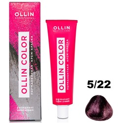 OLLIN COLOR Перманентная крем-краска для волос 5/22 светлый шатен фиолетовый 60 мл