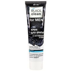 Black Clean for Men Крем для бритья с активным углем 100мл