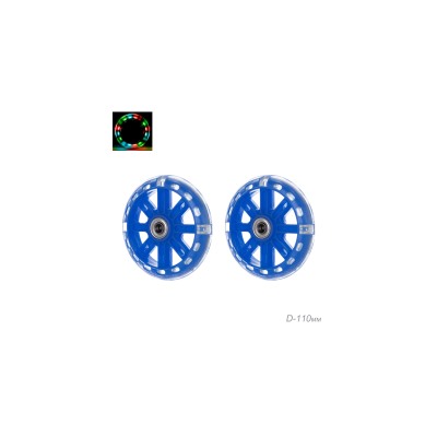 Комплект опорных колес без кронштейна, подшипник, полиуретановые светящиеся колеса/Синий 2шт / BWWP-11 / уп 100