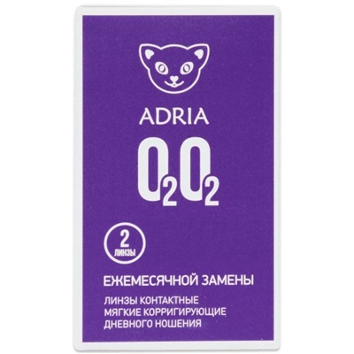 Adria O2O2 (2 pack)  в буферном растворе содержится гиалуронат Na