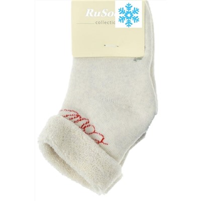 Носки плюш RuSocks 3-33497 беж