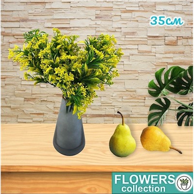 Декоративные растения, цвет желтый, 35см