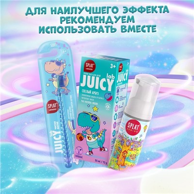 Детская зубная паста Splat Juicy Арбуз со фтором, 55 мл