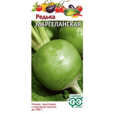 Редька Маргеланская