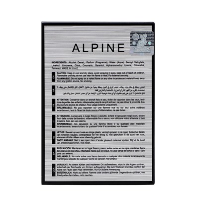 Парфюмерная вода мужская Alpine Sport (по мотивам Allure Home Sport Сhanel), 100 мл