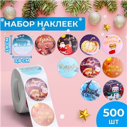 Новый год. Наклейки в рулоне "Европейский Новый год", 500 шт, 3,8 х 3,8 см