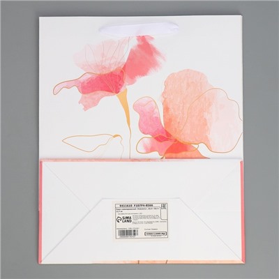 Пакет ламинированный «Нежность», 25.4 × 30.5 × 12.7 см