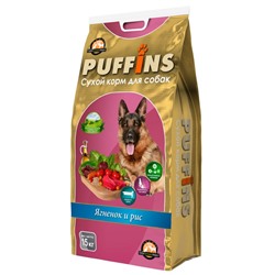 Сухой корм для собак "Puffins" "Ягненок и рис" 15 кг