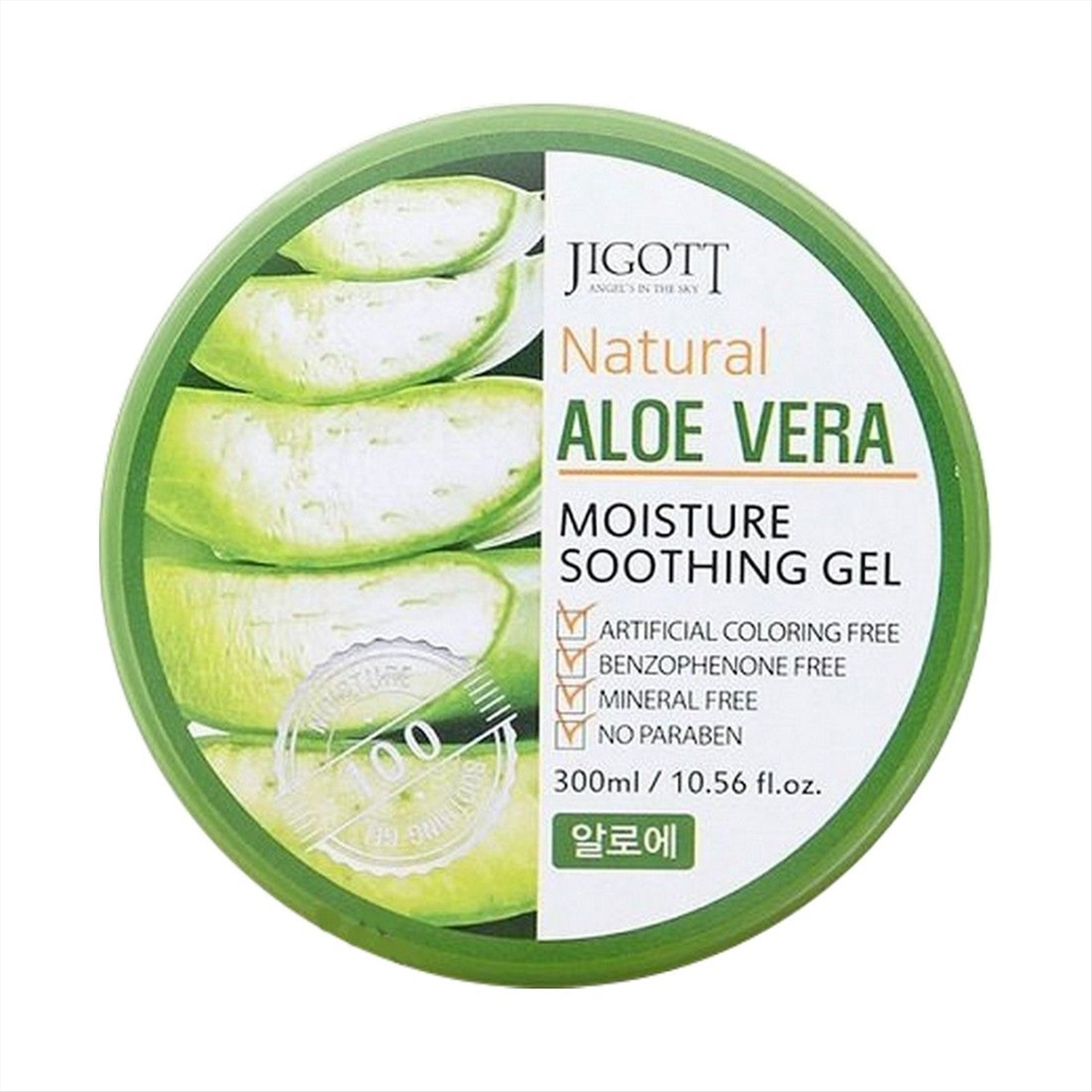 Алоэ для кожи тела. [Jigott] универсальный гель для кожи алоэ natural Aloe Vera Moisture Soothing Gel, 300 мл. Увлажняющий успокаивающий гель - natural Aloe Vera Moisture Soothing Gel [Jigott]. [Jigott] Jigott natural Aloe Vera Moisture Soothing Gel гель для тела и лица , 300мл. Lebelage, успокаивающий гель с алоэ Aloe Moisture Purity 100% Soothing Gel, 100 мл.