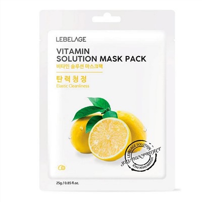 Lebelage Тканевая маска с витамином / Vitamin Solution Mask Pack, 25 г