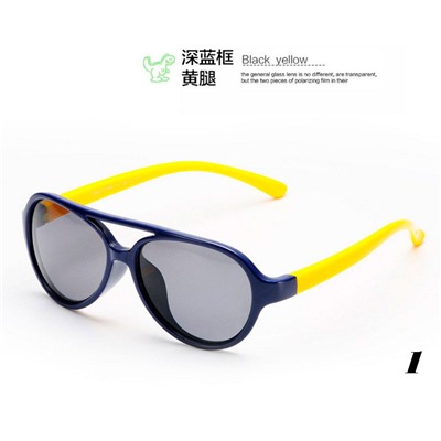 Детские солнцезащитные очки 843