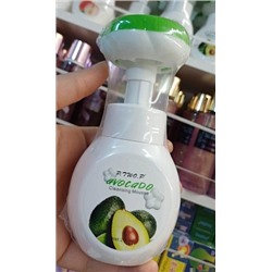 Мыло - пенка в форме цветка P.TWO.P Avocado Cleansing mousse 200мл