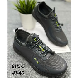 Мужские кроссовки 6115-5 темно-серые