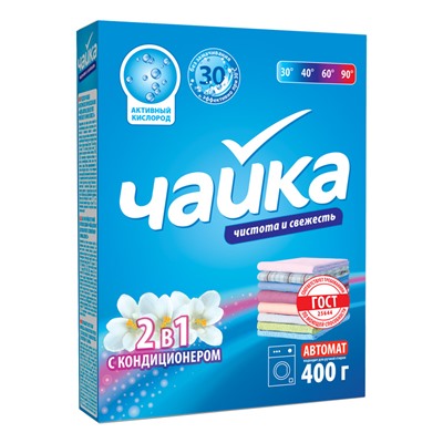 Чайка Стиральный порошок универсальный 2в1 с кондиционером Автомат 400г