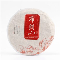 Китайский выдержанный чай "Шу Пуэр. Bulang Shan", 100 г, 2020 г, Юньнань, блин