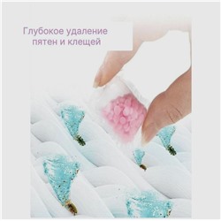 КОНДИЦИОНЕР ДЛЯ БЕЛЬЯ, код 3579963