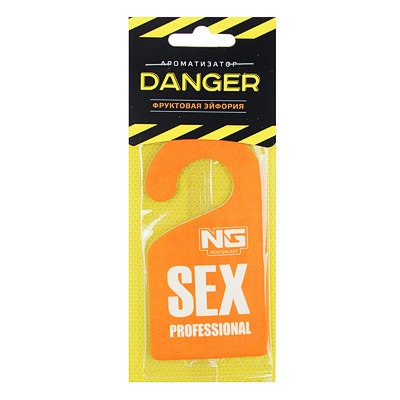 Ароматизатор бумажный Danger/Sexprofessional, фруктовая эйфория NEW GALAXY /1/12/ 794-319