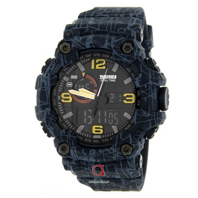 Skmei 1520GYBK gray black