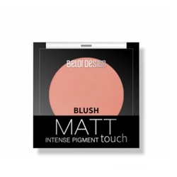 BelorDesign Румяна для лица Matt Touch тон 203 пряный латте