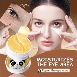 Гидрогелевые патчи для глаз с экстрактом муцина улитки Sadoer Snail Eye Mask 60шт