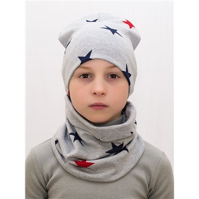 Комплект для мальчика шапка+снуд Звезды на сером, размер 54-56,  хлопок 95%