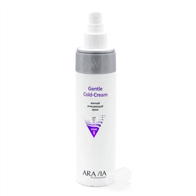 ARAVIA Professional Мягкий очищающий крем для лица / Gentle Cold-Cream, 250 мл