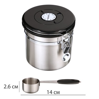 Герметичный контейнер для хранения молотого кофе и кофейных зерен, 1.2 л, 12 х 12 см, серый