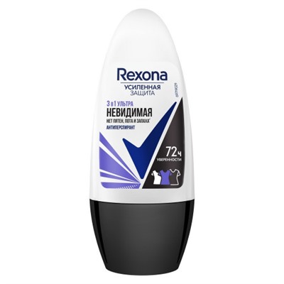 Rexona deo-roll 50 ml жен Ультра невидимая защита