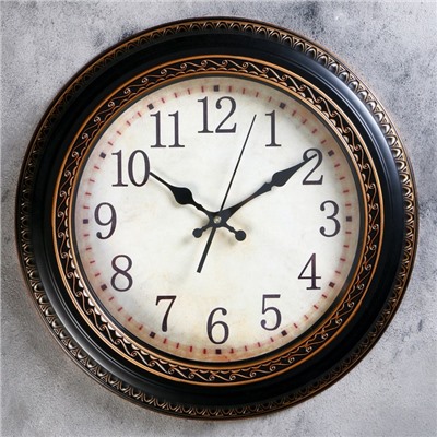 Часы настенные "Джулия", d-40 см, дискретный ход