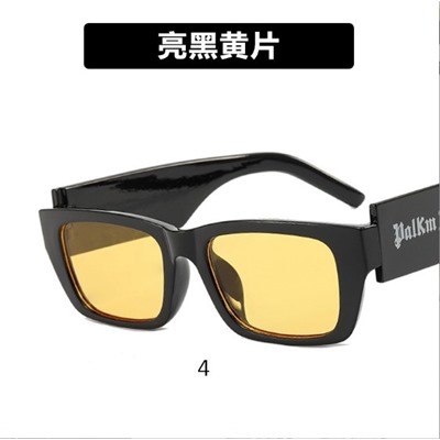 Солнцезащитные очки SG 5290