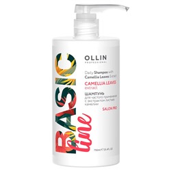 OLLIN Basic Line Camellia Leaves Шампунь для частого применения с экстрактом листьев камелии 750 мл