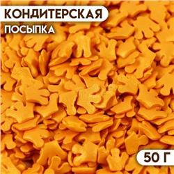 Кондитерская посыпка "Конфетти корона", золотая, 50 г