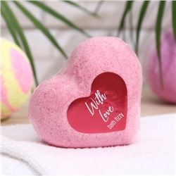 Бомбочка для ванн «Сердце» With love, 130 г 4193969