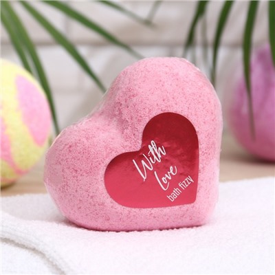 Бомбочка для ванн «Сердце» With love, 130 г 4193969