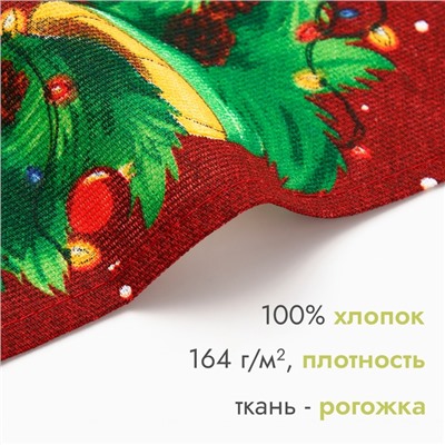 Новый год. Символ года. Змея. Полотенце Доляна "Счастливого нового года" 28х46 см, 100% хл, рогожка 164 г/м2