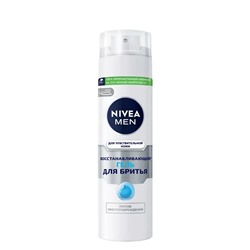 Nivea гель для бритья для чувствительной кожи восстанавливающий, 200 мл