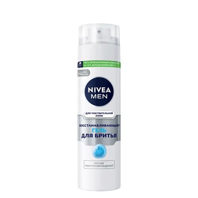 Nivea гель для бритья для чувствительной кожи восстанавливающий, 200 мл