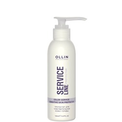 OLLIN Service Line Протектор для чувствительной кожи головы 150 мл