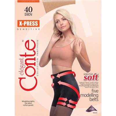 Колготки жен. Conte X-PRESS Soft 40, р.2 mocca