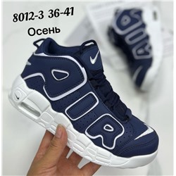 Женские кроссовки 8012-3 темно-синие