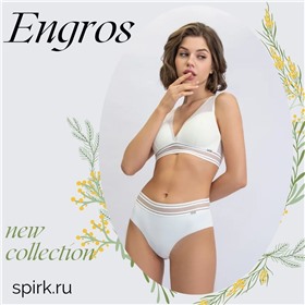 Engros (Ally's fashion) - классное нижнее белье, колготки, носки. Огромный выбор!
