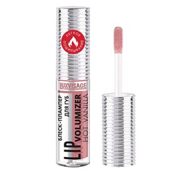 Блеск-плампер для губ LUXVISAGE LIP volumizer hot vanilla, тон 308 Spicy Rose