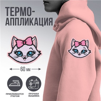 Термоаппликация "Кошка", 6 х 5 см