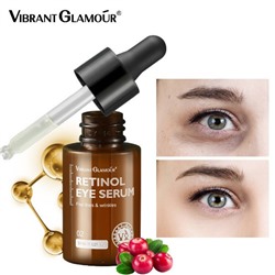 VIBRANT GLAMOUR Сыворотка с ретинолом для ухода за кожей вокруг глаз VG-YB010 30 мл