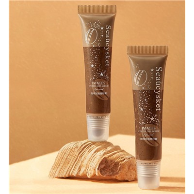 Кофейный скраб для губ IMAGES Coffee Lip Scrub, 15 гр.