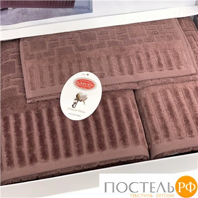 Набор полотенец Карвен Lux Cotton "PIANO" махра 30*50/50*90/70*140 HS 1709 v6 kiremit/коричневый