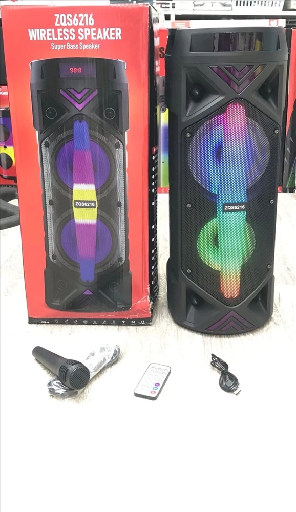 Колонка кода. BT Speaker 6201 колонка. Колонка ZQS-6201. Колонка BT Speaker ZQS-6202. Беспроводная колонка BTS ZQS 6201.