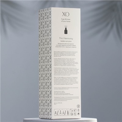 Диффузор ароматический "XO The Harmony",  50 мл, цитрус и сандал