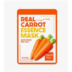 Маска для лица с экстрактом моркови FARMSTAY, 23 ml
